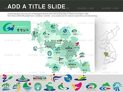 도별 시별 PPT 템플릿 1종_충청남도 심볼 지도_d0093(조이피티)