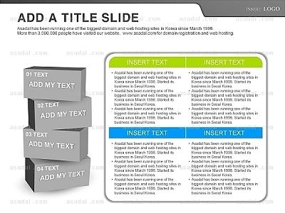 단일형 table PPT 템플릿 1종_표형_d0217(조이피티)