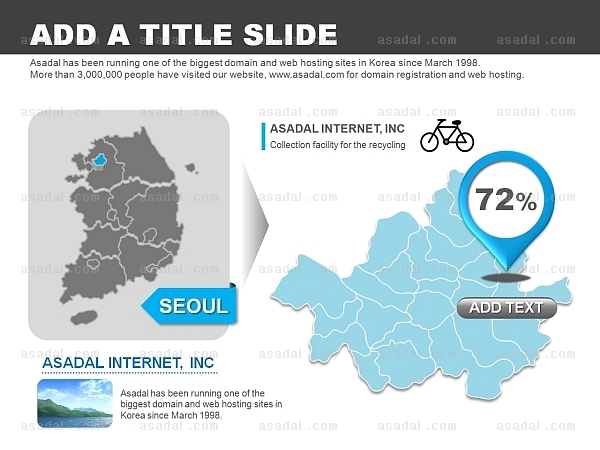 도별 시별 PPT 템플릿 1종_서울지도01_0010(맑은피티)