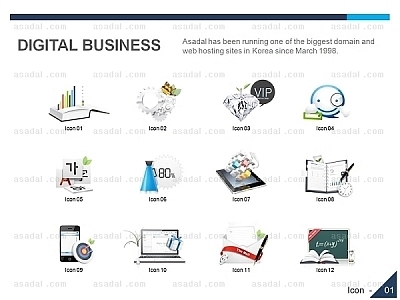 icon 일러스트 아이콘 PPT 템플릿 1종_디지털아이콘_d0158(그린피티)