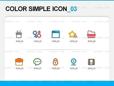 일러스트 아이콘 PNG아이콘 PPT 템플릿 1종_컬러심플아이콘03(맑은피티)