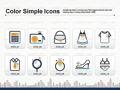 음영 디자인 PPT 템플릿 1종_심플 아이콘_0039(하늘피티)