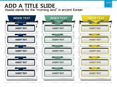 고감도 고감도피티 PPT 템플릿 10종_조합형_0003(고감도피티)