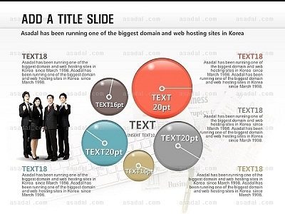 고감도 고감도피티 PPT 템플릿 10종_조합형_0010(고감도피티)