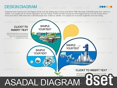 10종 8set PPT 템플릿 8종_조합형_0359(바니피티)