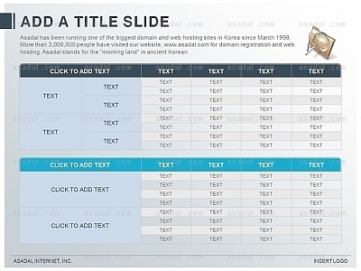 1종형 table PPT 템플릿 1종_표형_0300(드림피티)