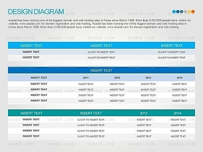 단일형 table PPT 템플릿 1종_표_0403(바니피티)