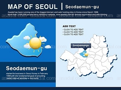 세계지도 ACE PPT 템플릿 1종 서울 서대문구 지도형_0014(에이스피티)