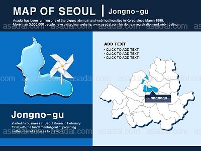 세계지도 AC PPT 템플릿 1종 서울 종로구 지도형_0023(에이스피티)