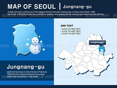 세계지도 AC PPT 템플릿 1종 서울 중랑구 지도형_0025(에이스피티)