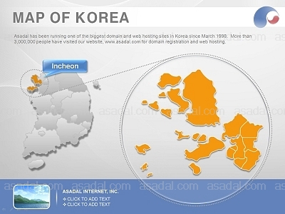 세계지도 꿈 PPT 템플릿 1종_인천 지도형_0003(드림피티)