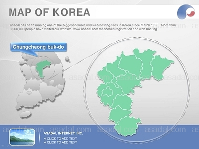 세계지도 DREAM피티디 PPT 템플릿 1종_충청북도 지도형_0007(드림피티)