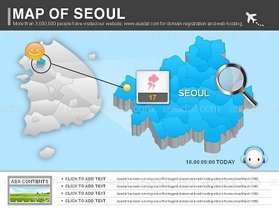 도별 시별 PPT 템플릿 1종 서울 지도형_d0030(비토피티)