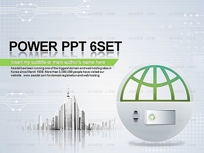 도시 디자인 PPT 템플릿 배경_친환경 비즈니스_0022(하늘피티)