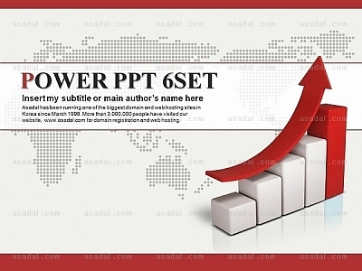 회사 기업 PPT 템플릿 배경_성장 비즈니스_0078(하늘피티)