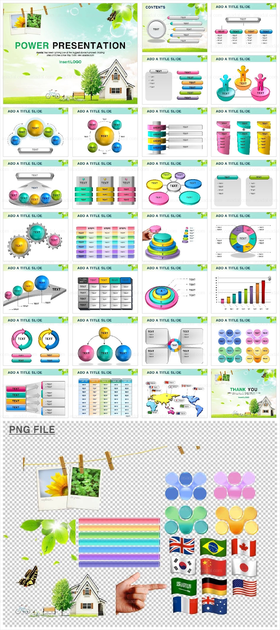 business 계절 PPT 템플릿 애니_자연과 생활_003(고감도피티)