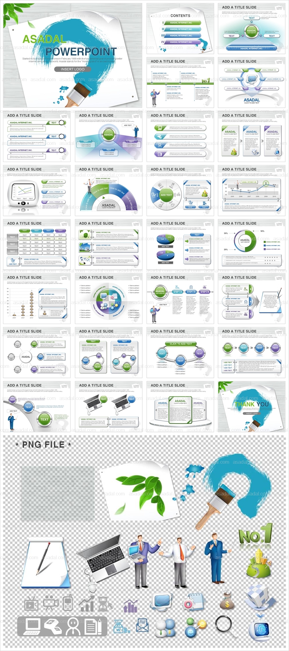 business company PPT 템플릿 애니_물감라인그래픽_003(드림피티)