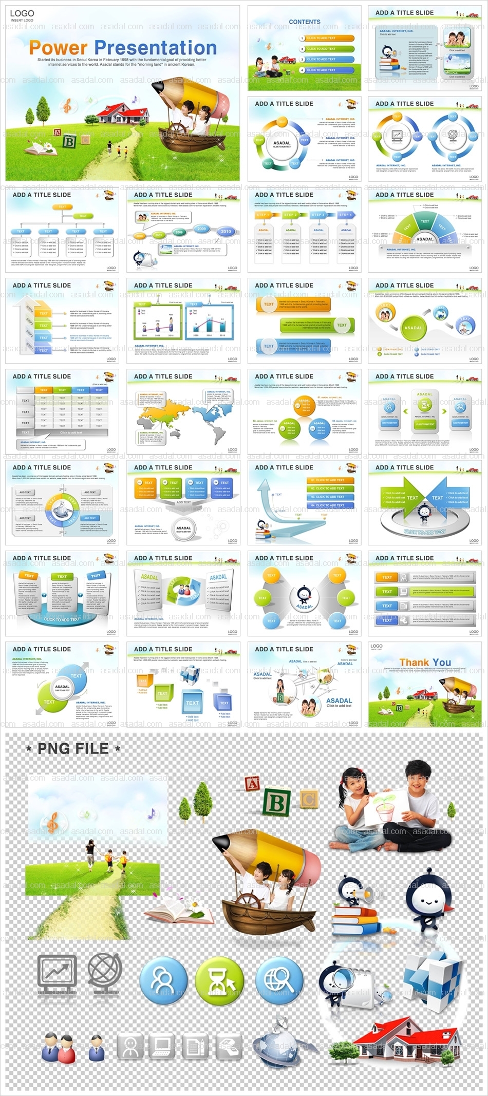 company 학생 PPT 템플릿 애니_어린이교육_004(드림피티)