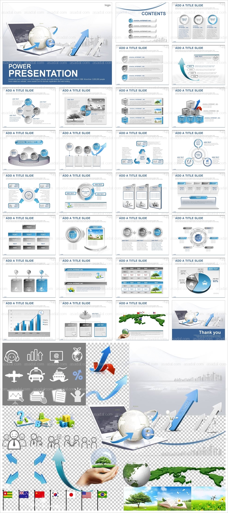 business company PPT 템플릿 애니_모니터와 비즈니스_a0023(하이피티)