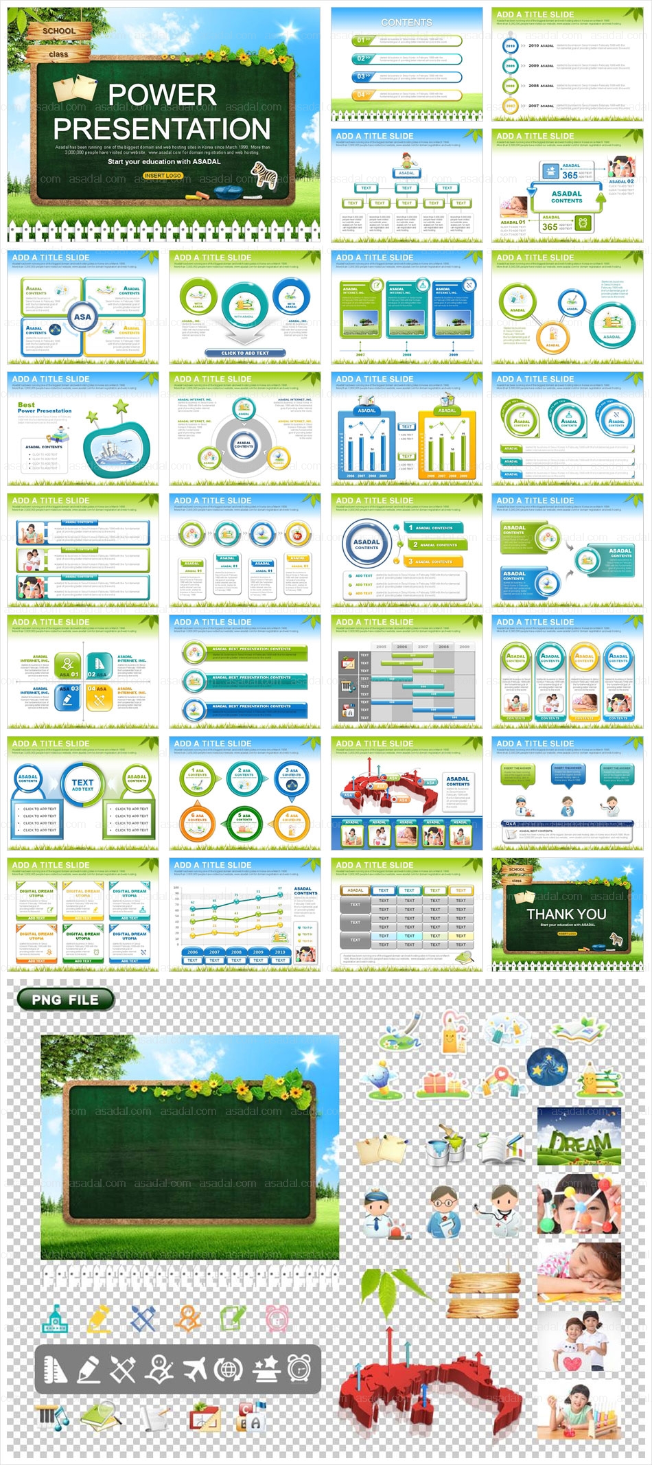 business company PPT 템플릿 애니_즐거운 교육_0001(비토피티)