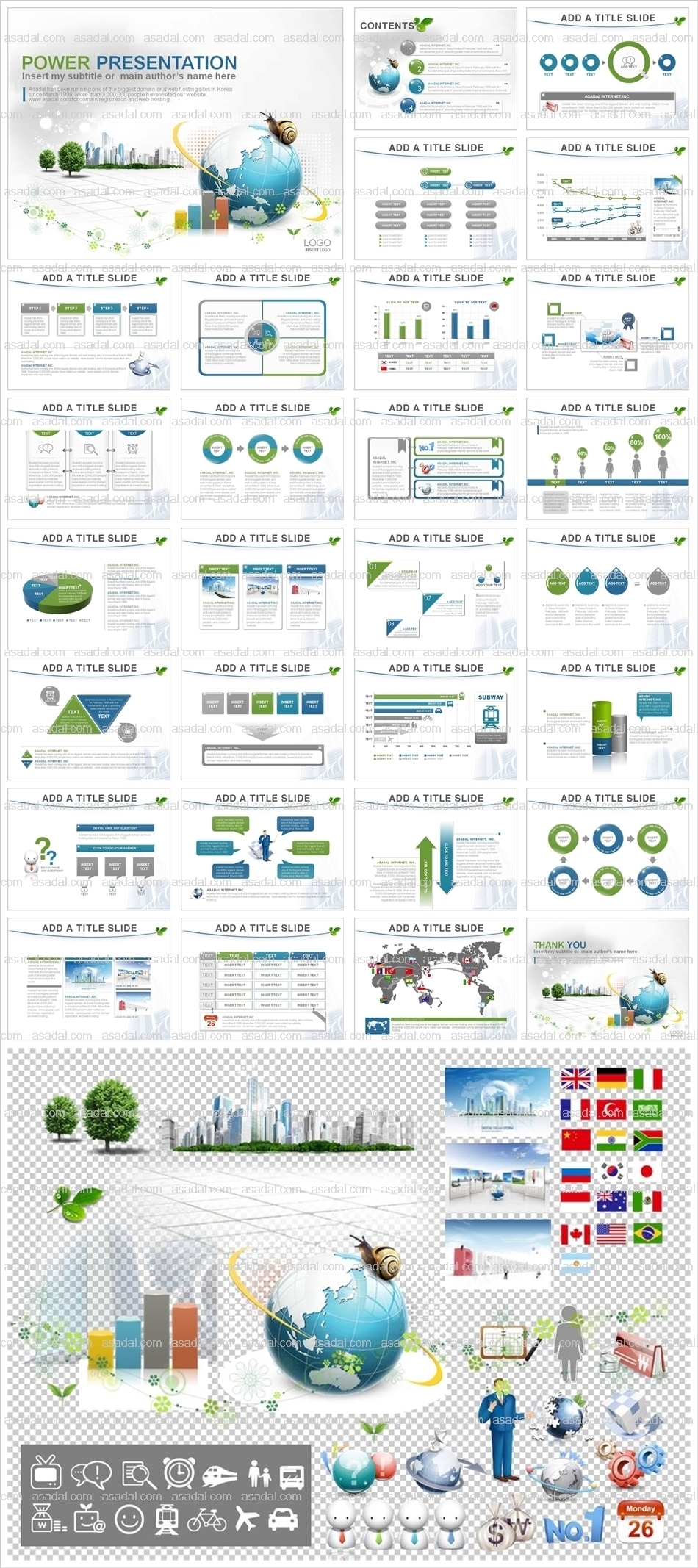 business company PPT 템플릿 애니_글로벌 기업_0062(감각피티)