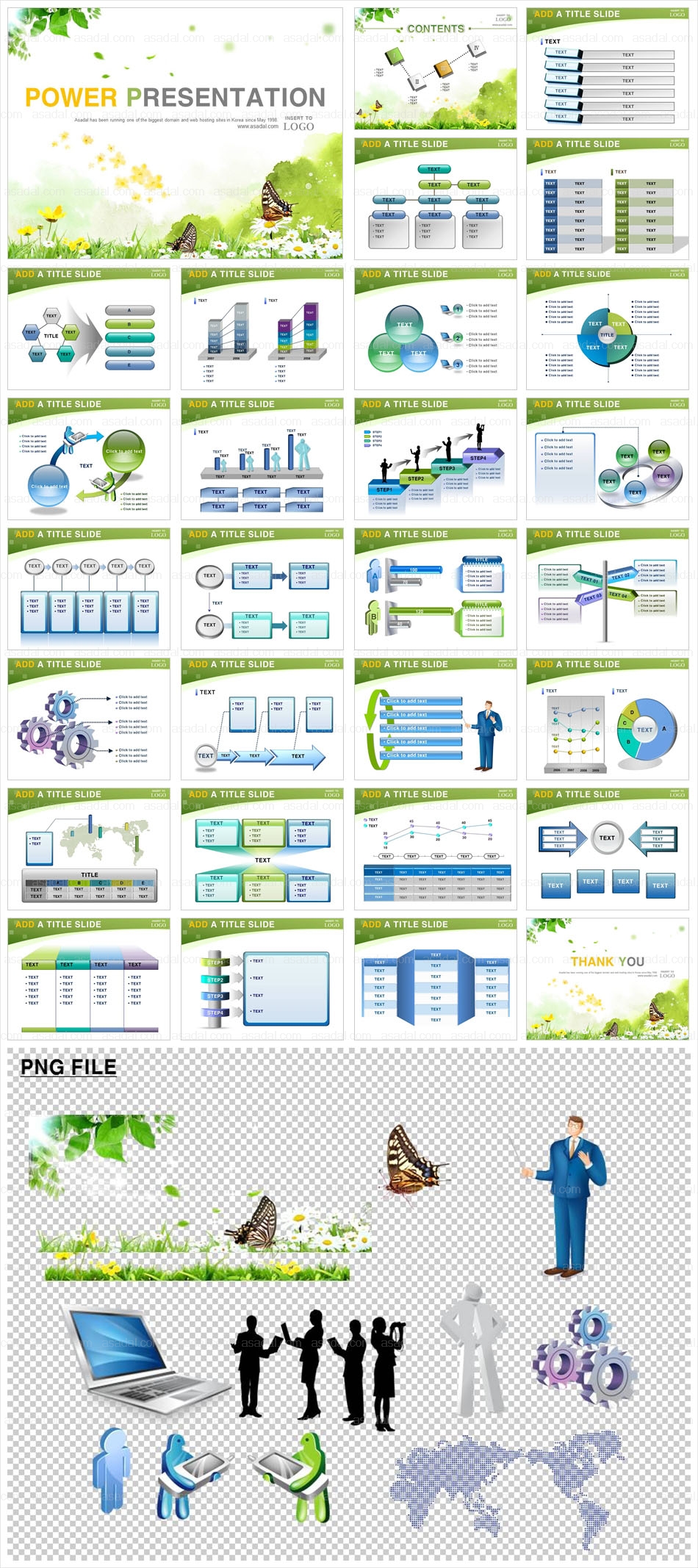 company 계절 PPT 템플릿 애니_자연의 상쾌함_005(고감도피티)