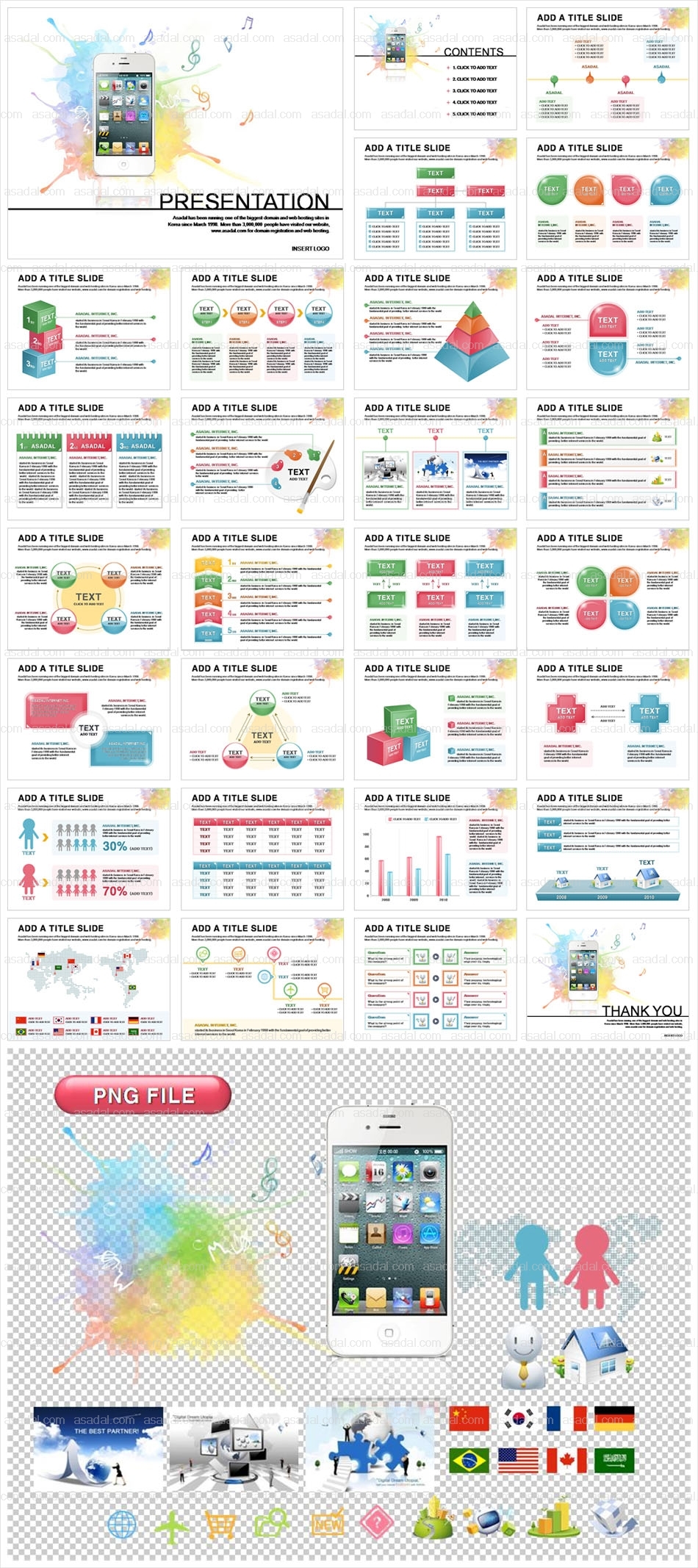 business company PPT 템플릿 애니_아이폰템플릿_b0129(에이스피티)