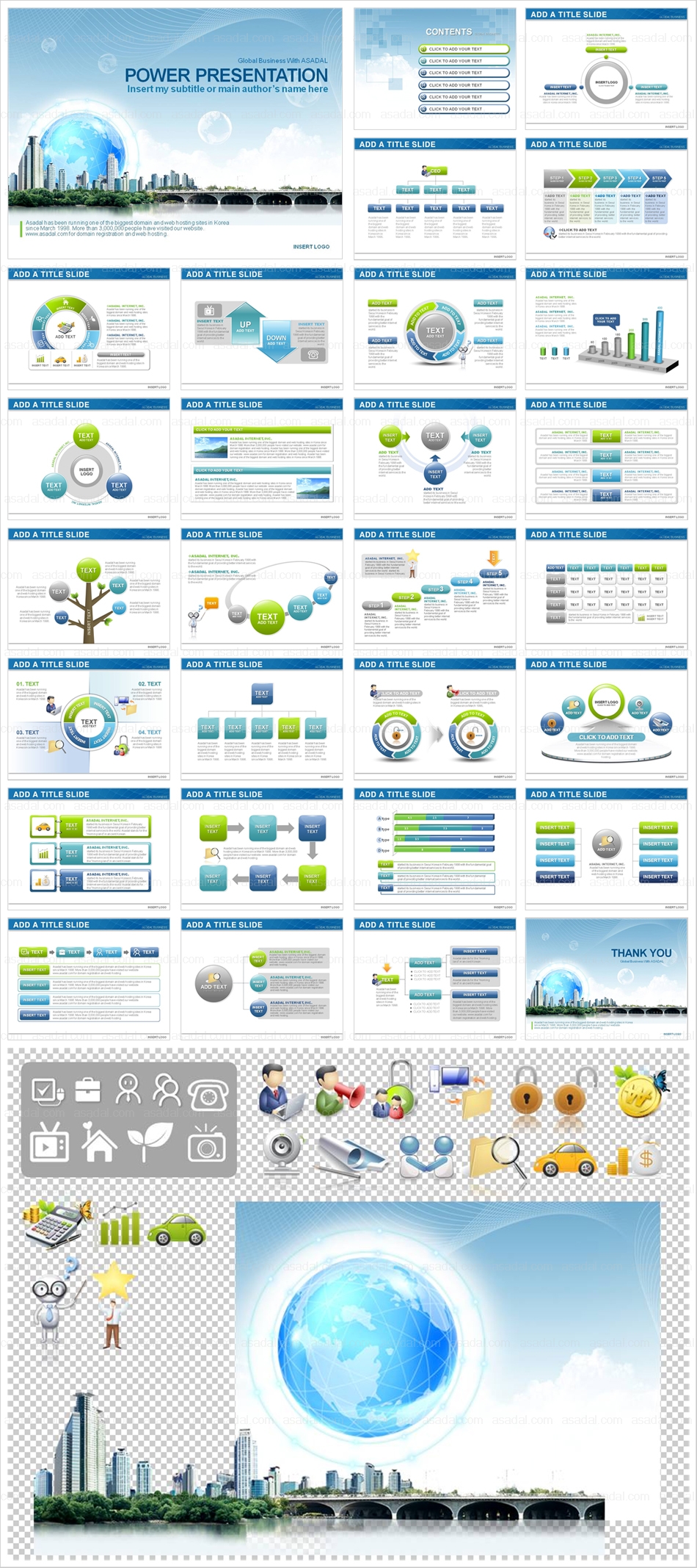 business company PPT 템플릿 애니_글로벌 기업_0077(감각피티)