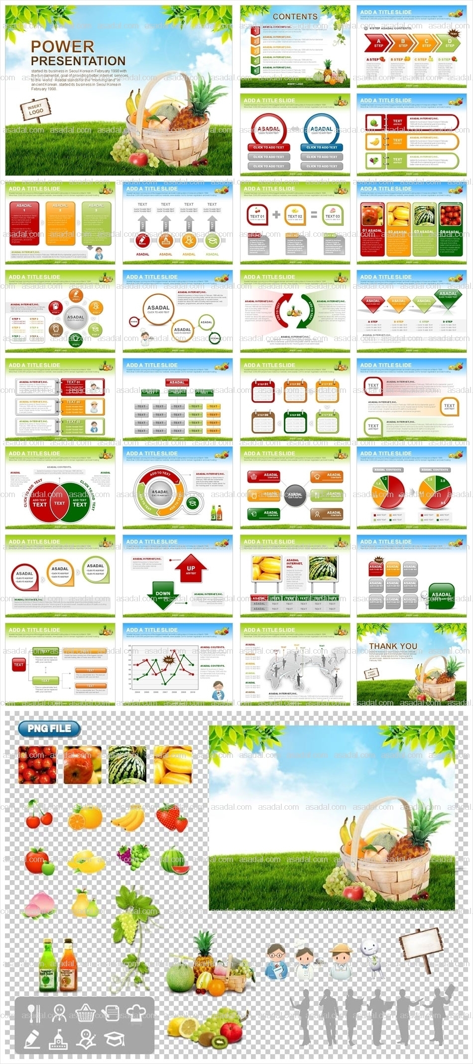 웰빙 디자인 PPT 템플릿 애니_신선한 농산물_0055(비토피티)