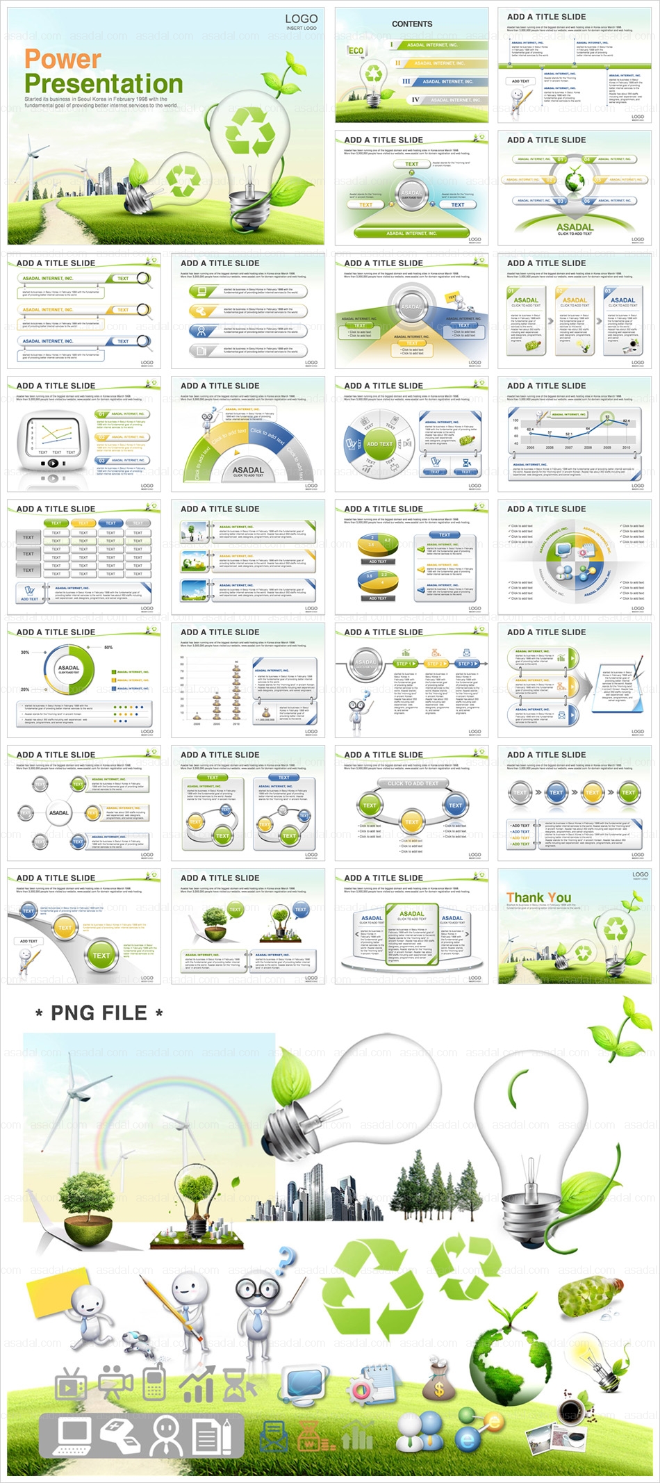 business company PPT 템플릿 애니_신재생에너지_001(드림피티)