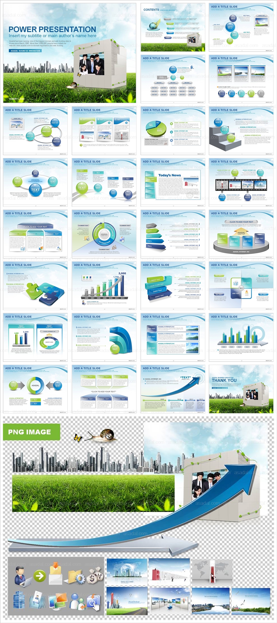 디자인 기업 PPT 템플릿 애니_청렴한 우리의 기업_0089(감각피티)