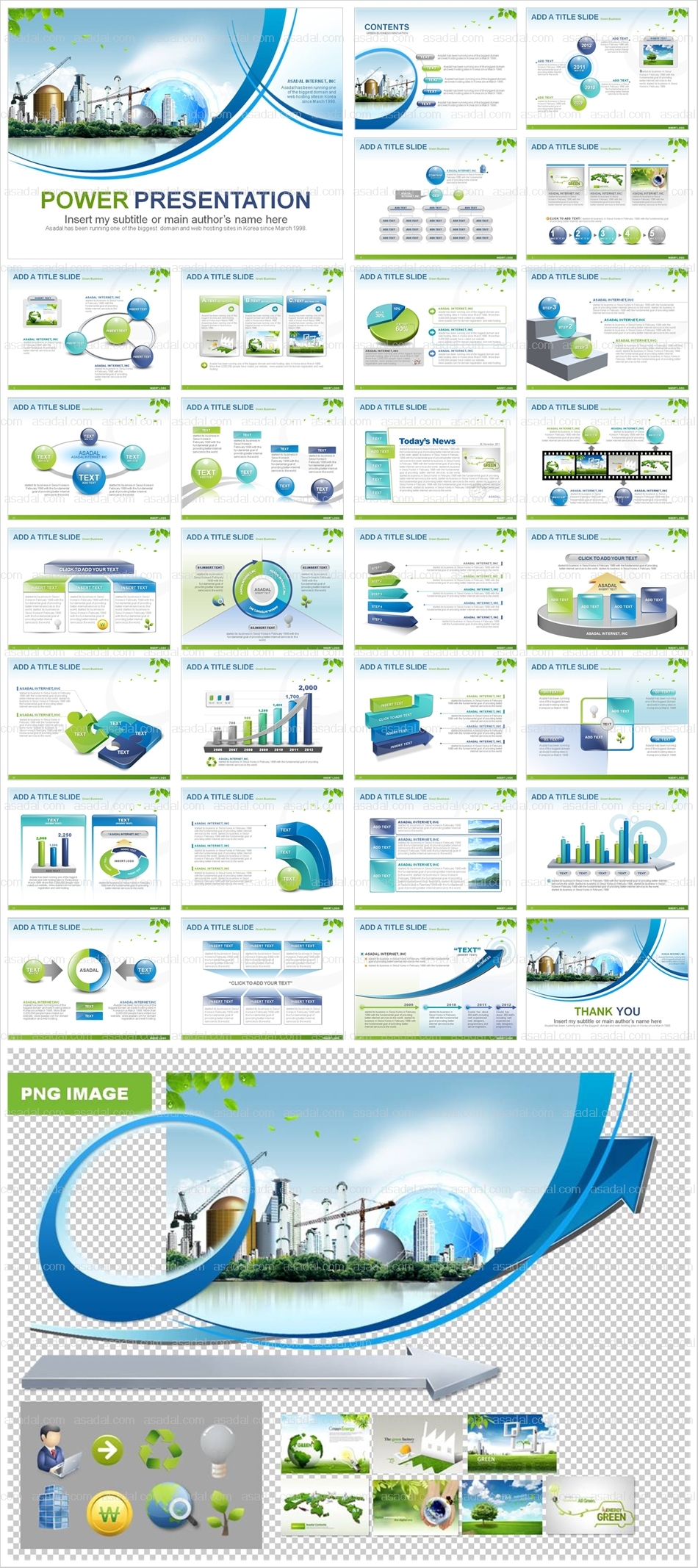 디자인 비즈니스 PPT 템플릿 애니_Green Factory_0107(감각피티)