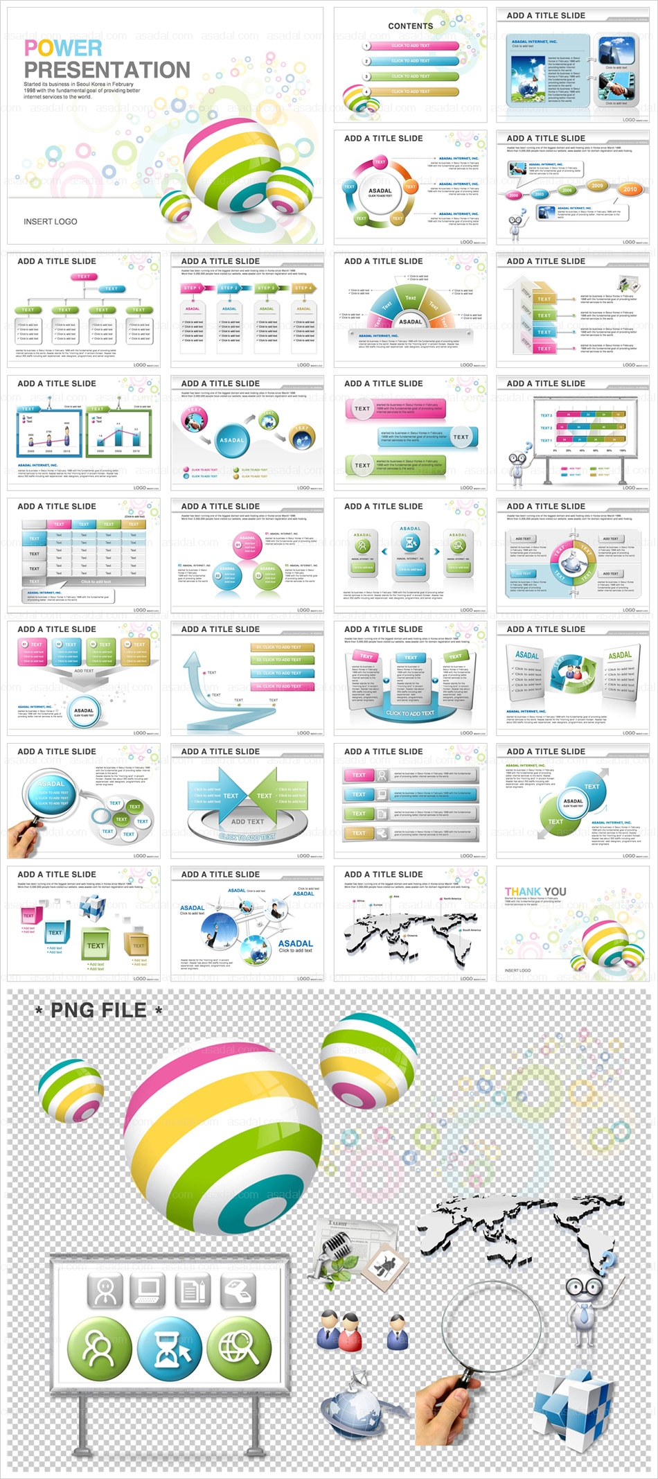 business company PPT 템플릿 애니_패턴그래픽_012(드림피티)