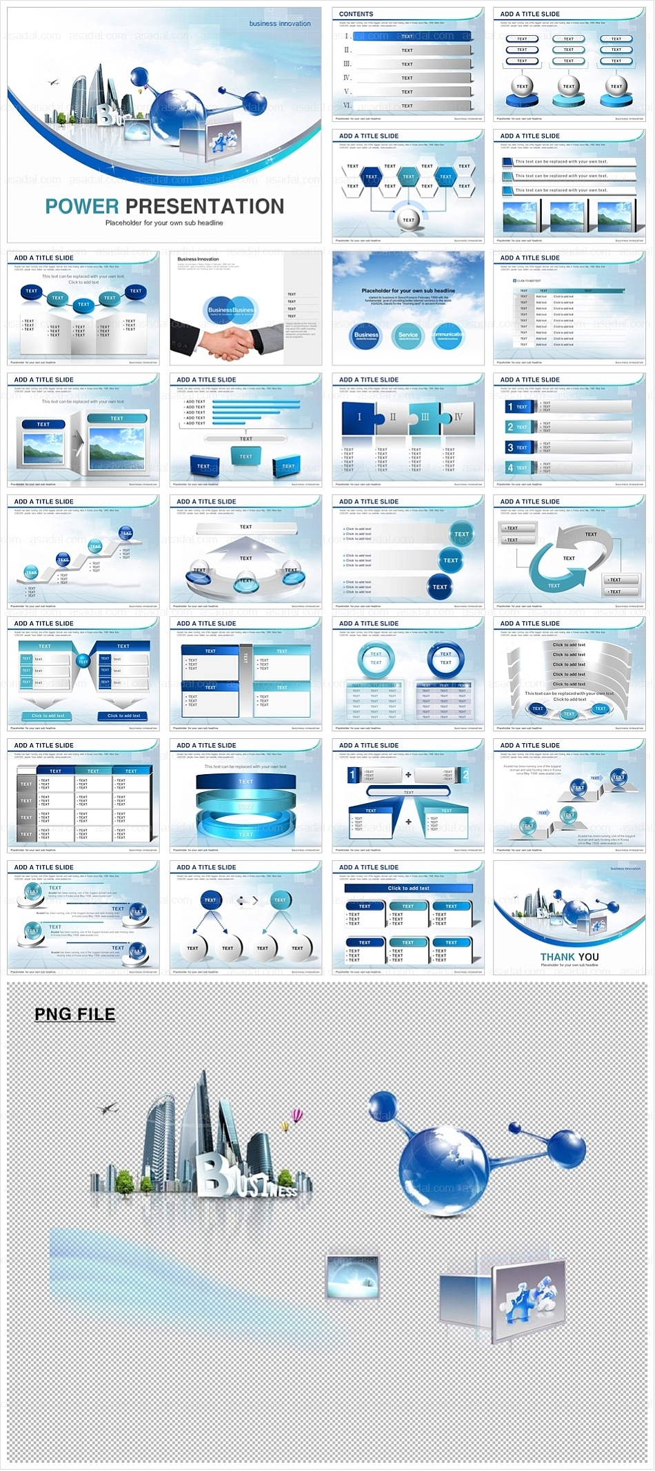 company  애니형 글로벌 비지니스 PPT 템플릿 애니_글로벌 비즈니스056(고감도피티)