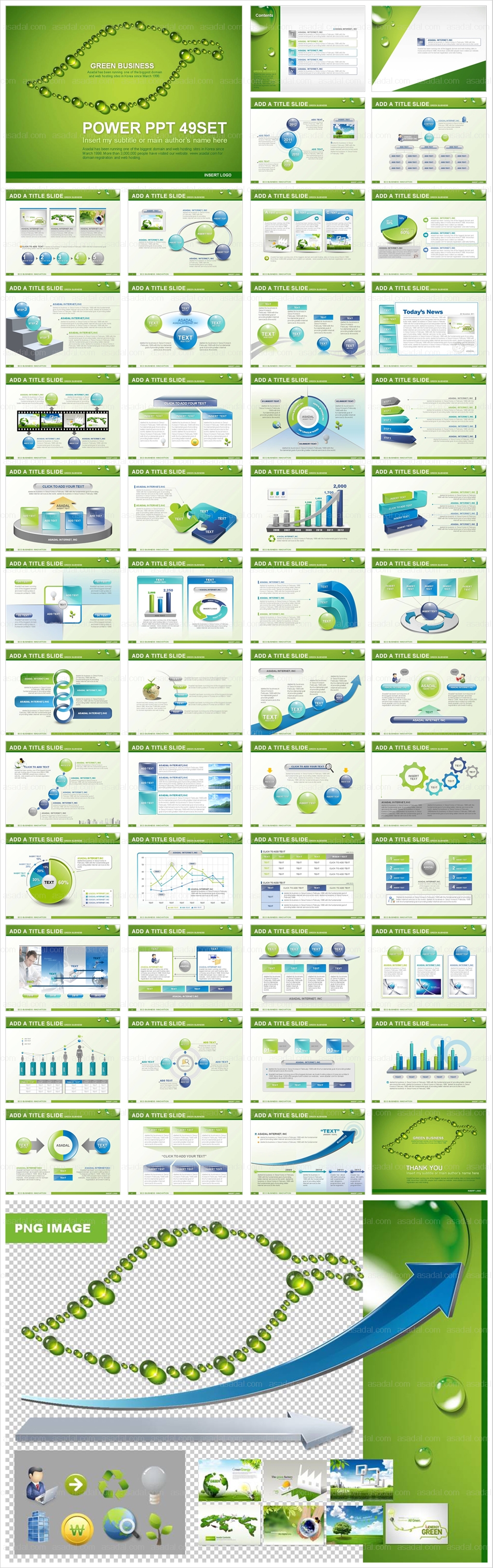 에코 디자인 PPT 템플릿 애니2_Green Business_0005(감각피티)