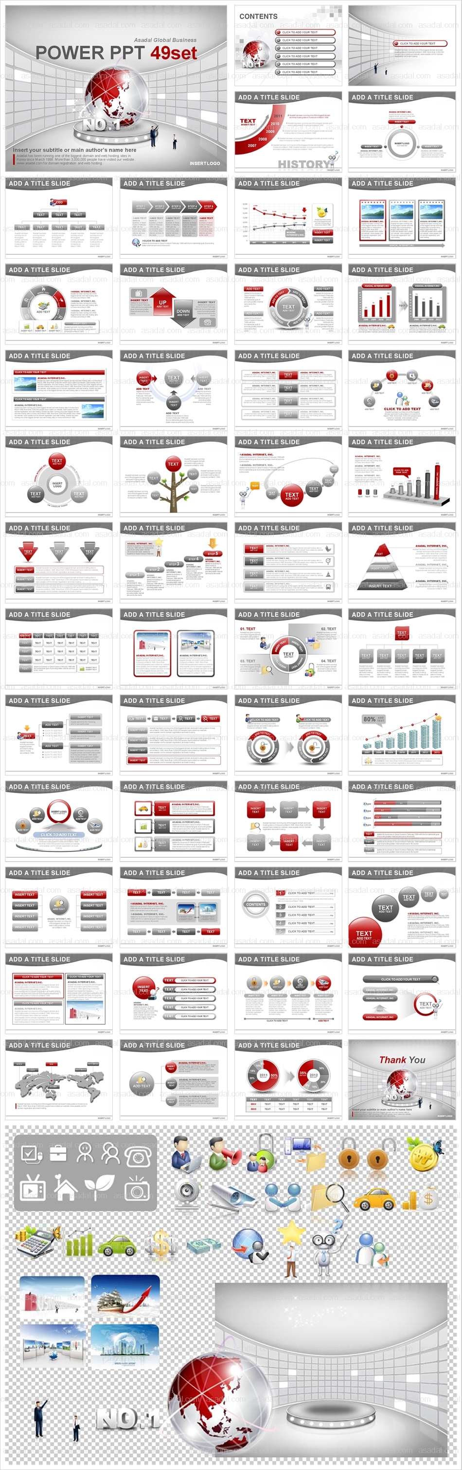기업 business PPT 템플릿 애니2_글로벌 기업_0008(감각피티)