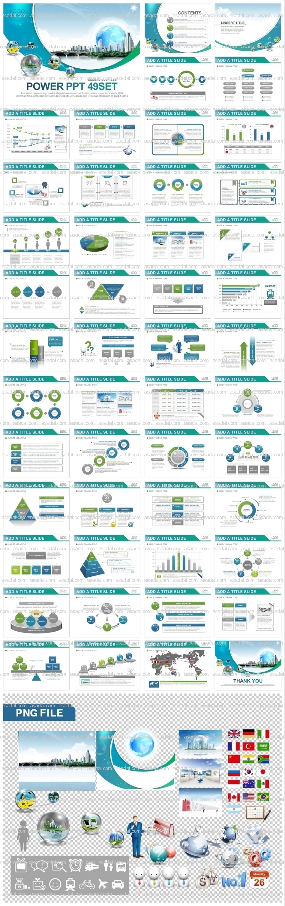 business company PPT 템플릿 애니2_친환경 글로벌 비즈니스_0012(감각피티)
