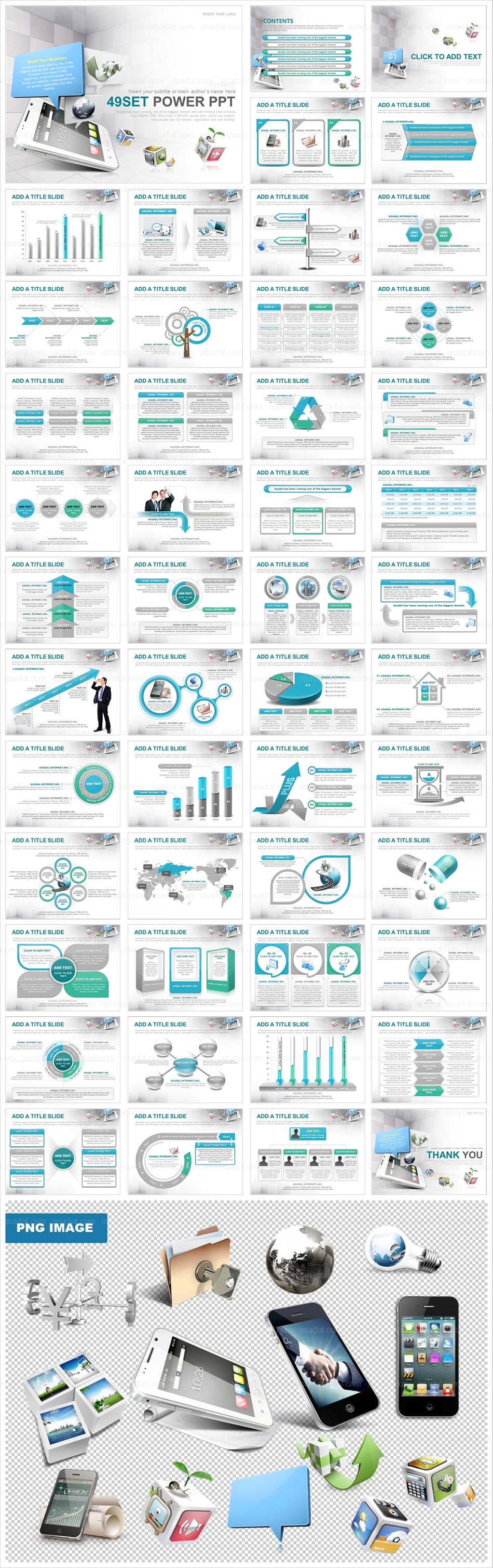 business company PPT 템플릿 애니2_모바일비즈니스_0015(헬로우피티)