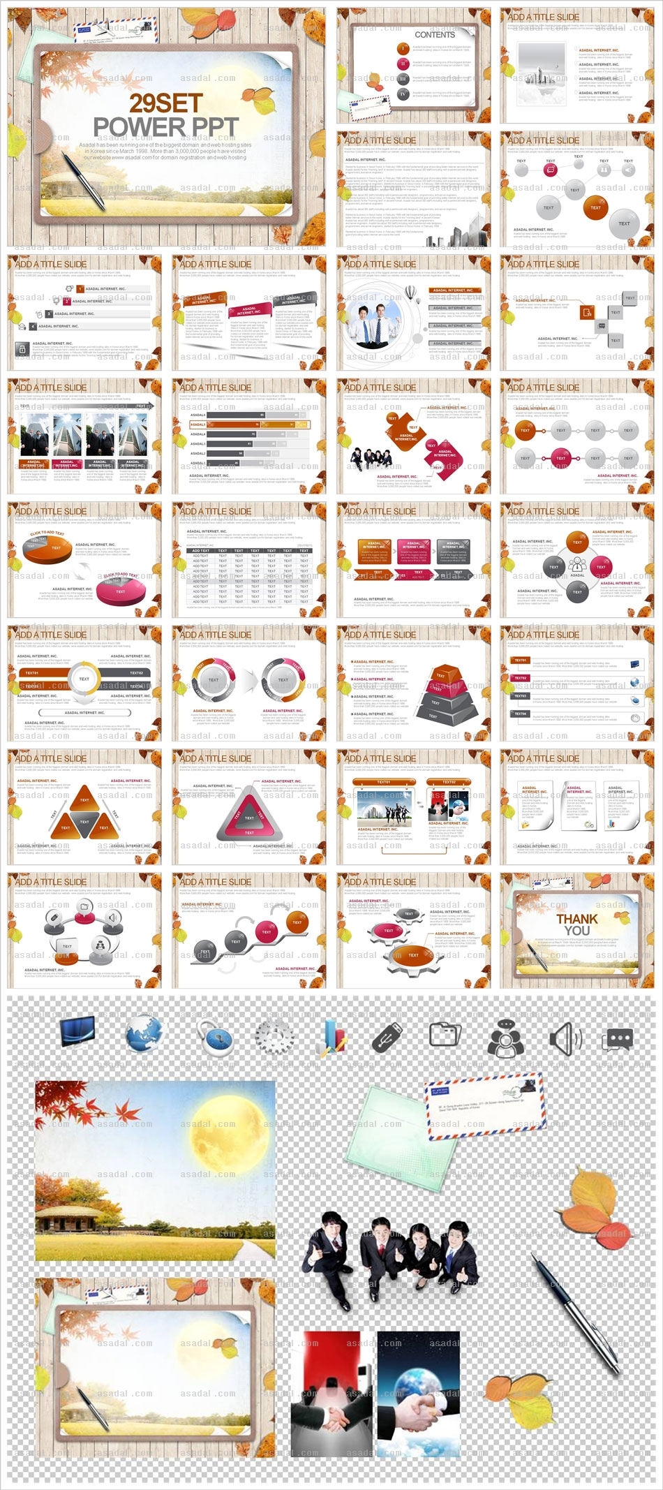 기업 business PPT 템플릿 애니_가을 이야기_0020(센스피티)