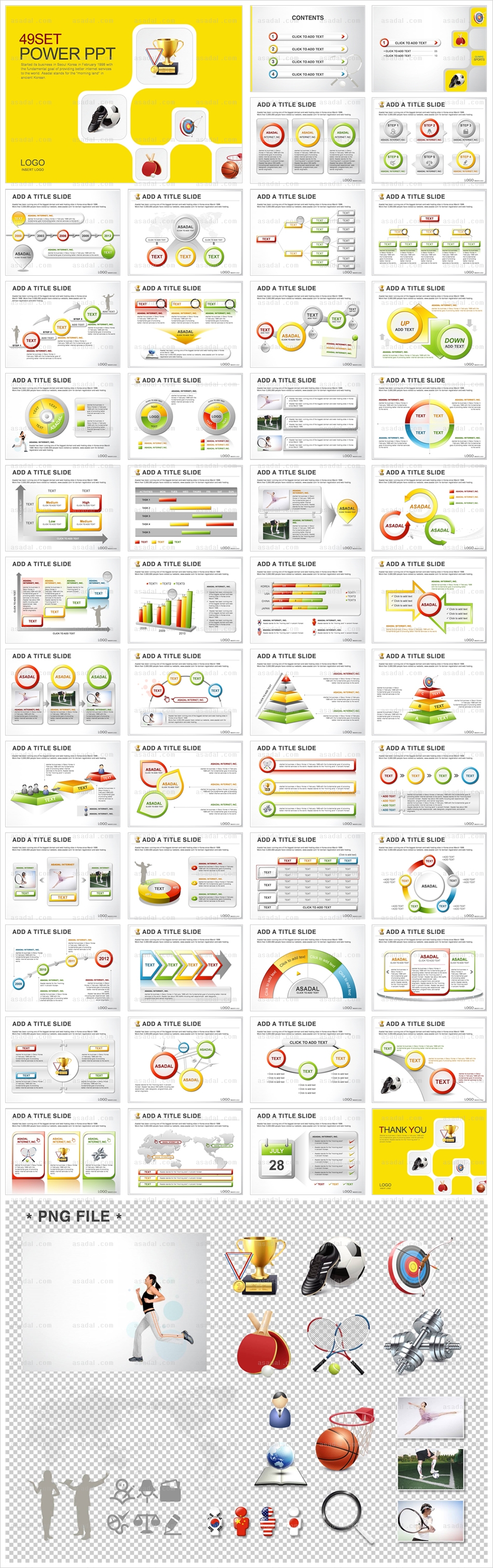 business company PPT 템플릿 애니2_스포츠_001(드림피티)