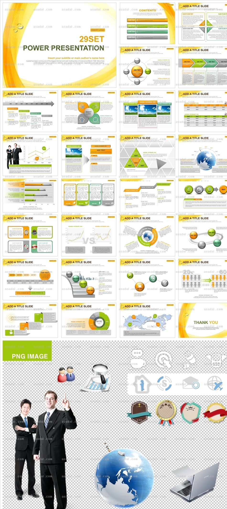 business company PPT 템플릿 애니_봄 라인 그래픽_0010(조이피티)