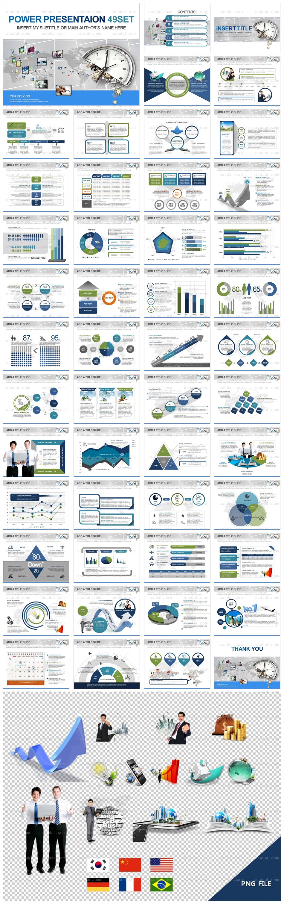 business company PPT 템플릿 애니2_글로벌 비즈니스_0008(바니피티)