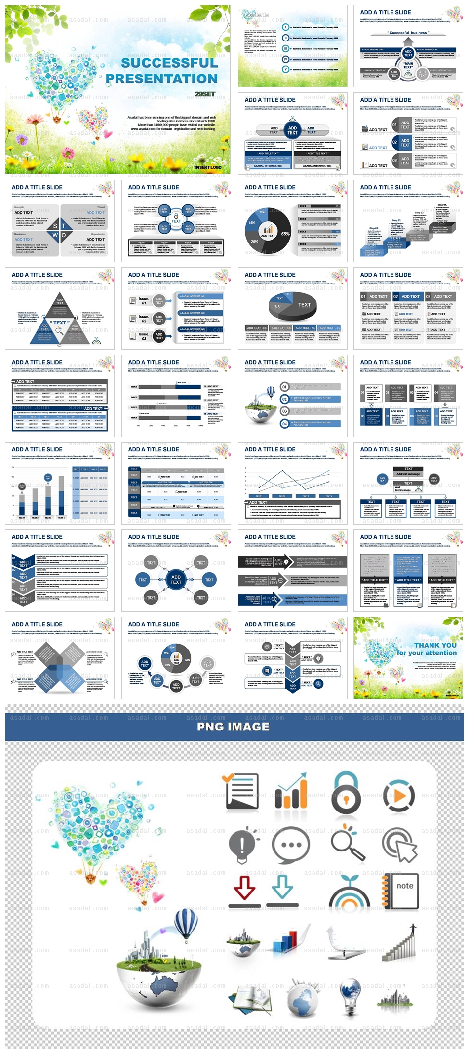 business company PPT 템플릿 애니_싱그러운 봄향기 패턴_0013(소울피티)