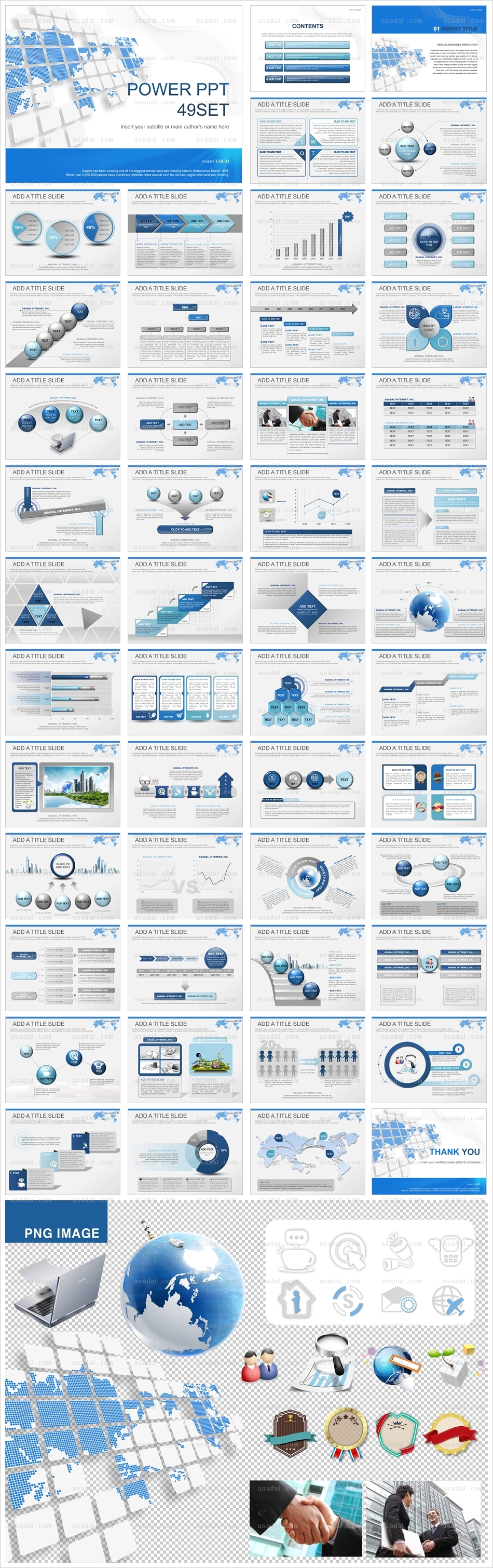 business company PPT 템플릿 애니2_글로벌 비즈니스_a0015(조이피티)