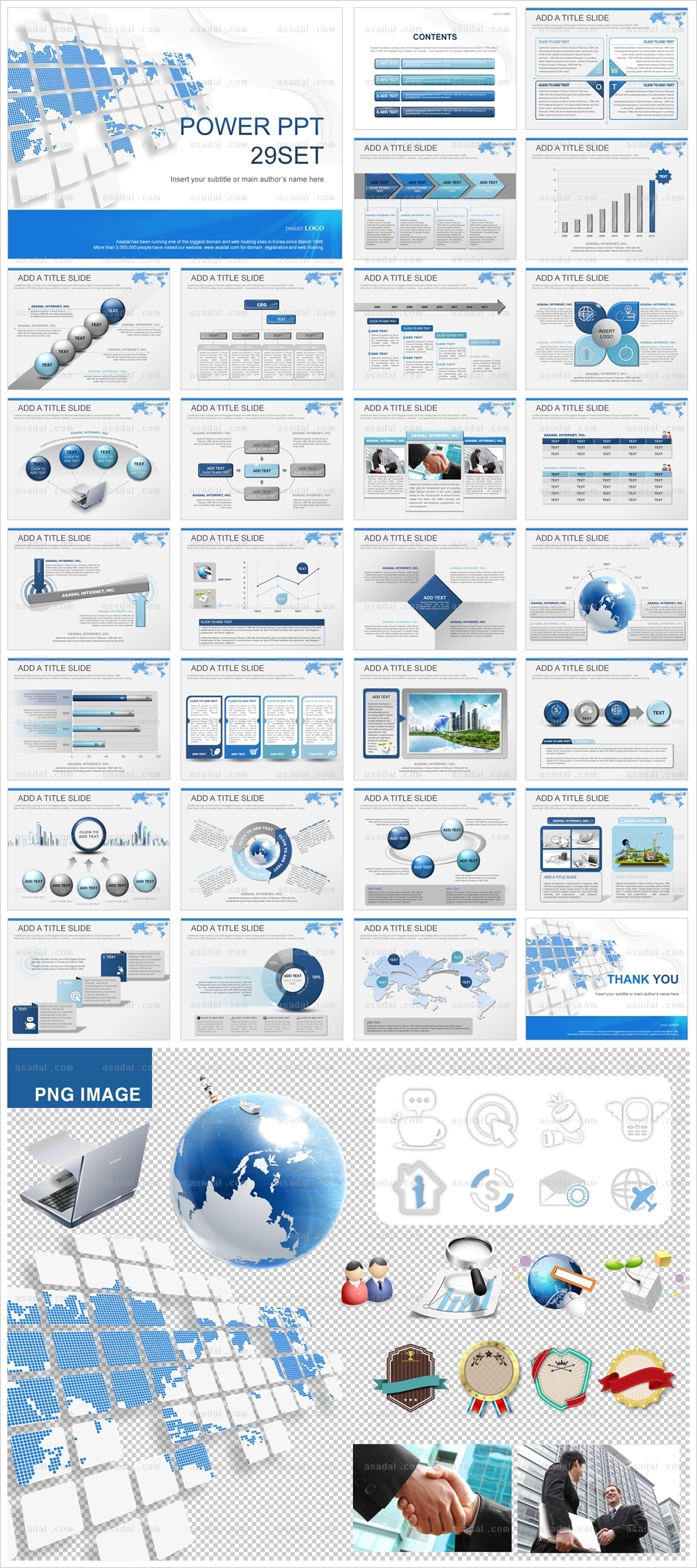 business company PPT 템플릿 애니_글로벌 비즈니스_a0016(조이피티)