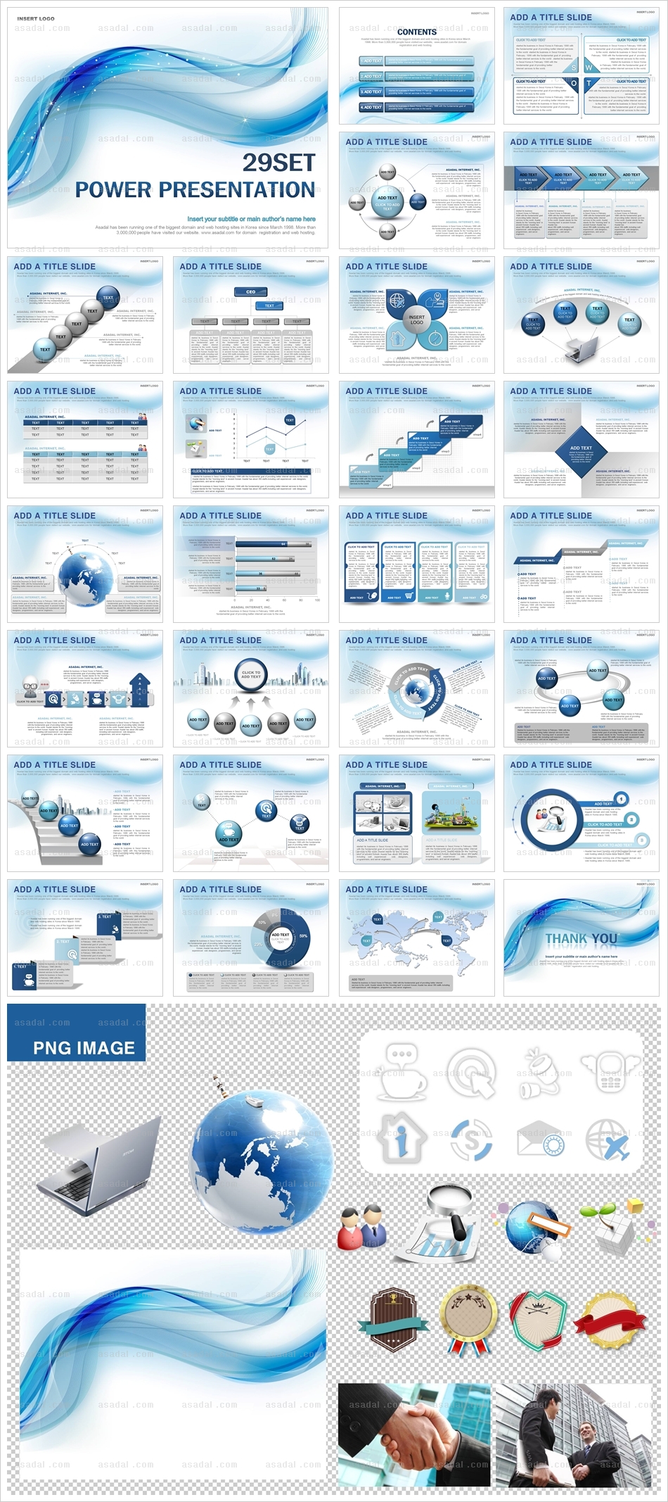 company 사업계획서 PPT 템플릿 애니_블루 라인그래픽_0028(조이피티)