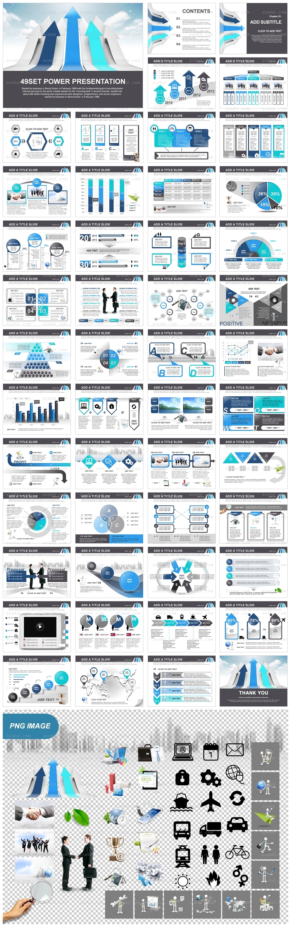 디자인 사업계획서 PPT 템플릿 애니2_상승비지니스2_a0039(좋은피티)