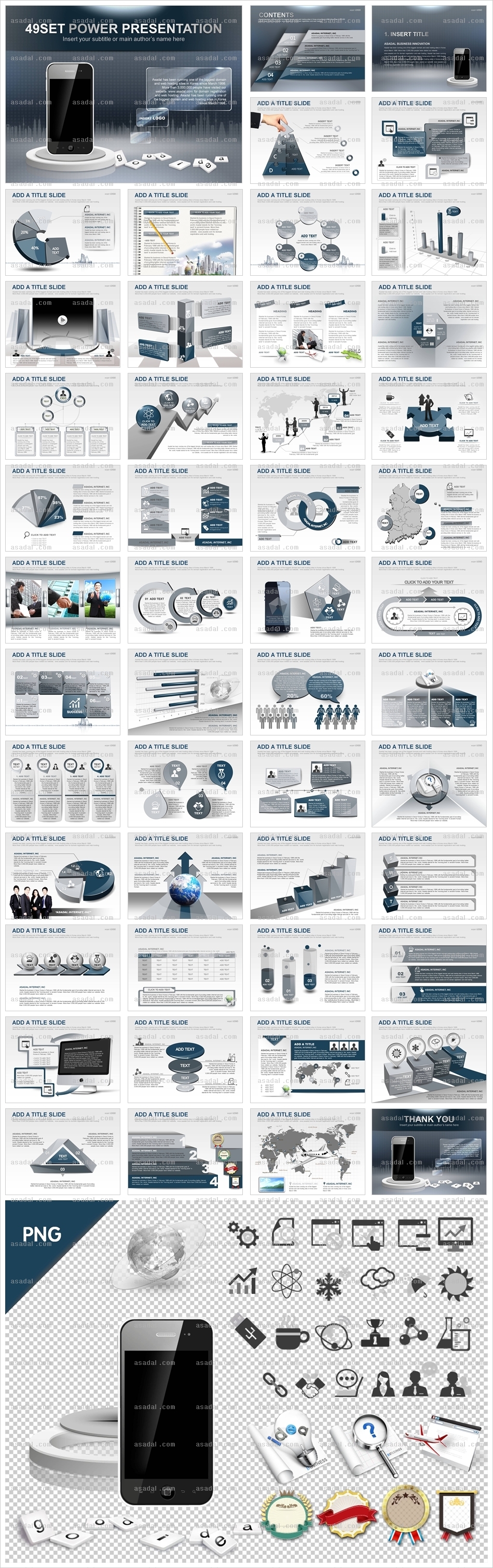 company 사업계획서 PPT 템플릿 애니2_IT 비즈니스_a0049(조이피티)