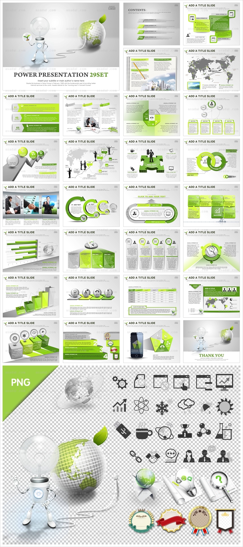 company 사업계획서 PPT 템플릿 애니_친환경 에너지_a0058(조이피티)