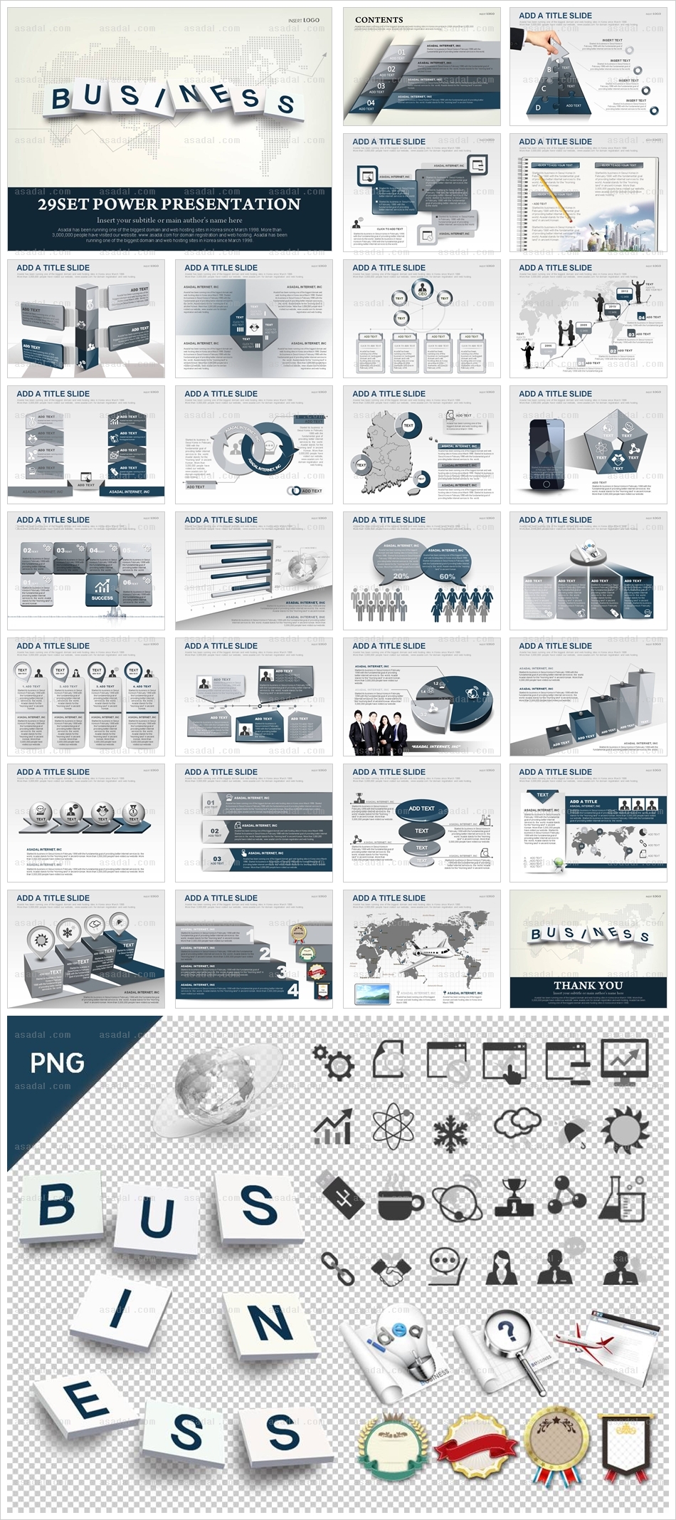 디자인 사업계획서 PPT 템플릿 애니_기업 소개서2_a0062(조이피티)